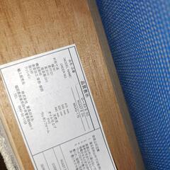 家具の大丸　椅子の画像
