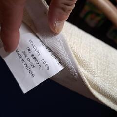 家具の大丸　椅子の画像