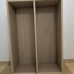 収納BOX
