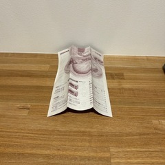 【TOSHIBA】ビッグトースター 1000W シルバー　HTR-C3Sの画像