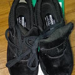 新品！軽量安全靴25cmの画像