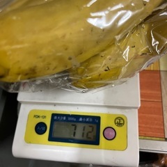 【在庫8】Dole🍌プレミアムスウィート24房入荷しました！の画像