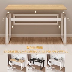 【美品】JPBSTO パソコンデスク の画像