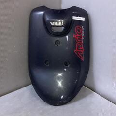 YAMAHA アプリオ50 ４LV フロントカバー APRIO ...
