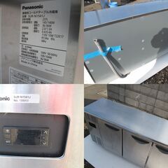 【札幌市】パナソニック　業務用コールドテーブル/冷蔵庫　3枚扉　SUR-N1541J　100V　2021年製　ゴムパッキンに難あり　の画像