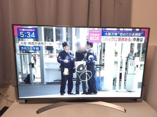 LG 55UJ6500 テレビ 55インチ LGエレクトロニクス 55UJ6500 [55インチ