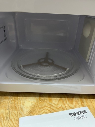 ニトリ電子レンジ　2025年製　美品　お引取り専用