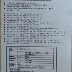 北欧風ナチュラル木製ベビーチェア折りたたみ可の画像