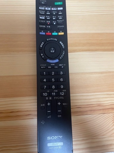 SONY BRAVIA テレビKDL-22EX420 22型 ( yyy) 反町のテレビ《液晶 SONY BRAVIA テレビKDL-22EX420 22型 ( yyy) 反町のテレビ《液晶