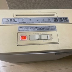 ホットプレート(2回使用)&シュレッダー(ジャンク扱い)の画像