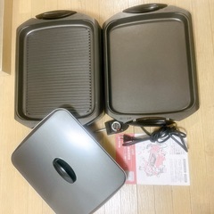 ホットプレート(2回使用)&シュレッダー(ジャンク扱い)の画像