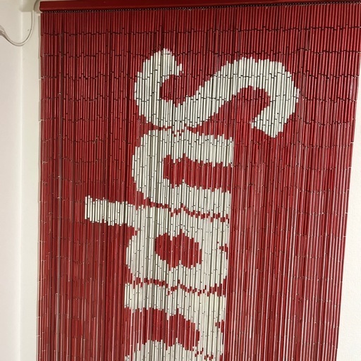 完品貴重supreme 　バンブーカーテン