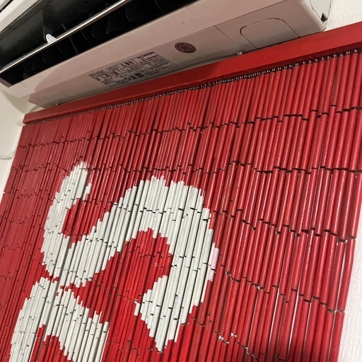 完品貴重supreme 　バンブーカーテン