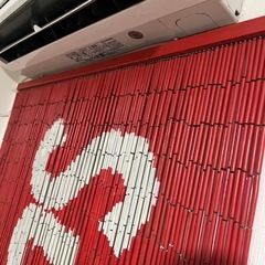 完品貴重supreme バンブーカーテンの画像