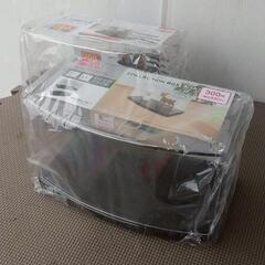 ☆在庫×2 新品コレクションボックス　深型☆