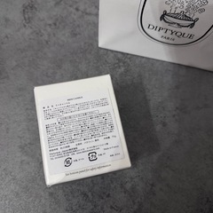 新品diptyque BAIES ミニキャンドルの画像