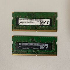 お話し中です。　　　ノートパソコン用 メモリ  8GB × 2枚...