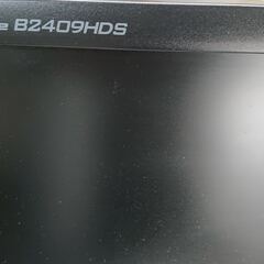 24インチPCディスプレイ　差し上げます。