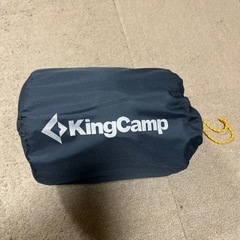 KingCamp CLASSIC LIGHT