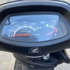✨明日まで25000円✨先着順！！ホンダ スペイシー100｜自賠責あり・リアボックス付き・早期引取割引あり！直接引き取り限定！の画像
