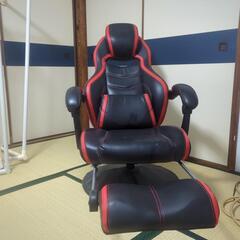 【受け渡し決定】ゲーミングチェア