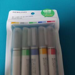 ほぼ新品　コクヨ　マークタス　5本セットの画像
