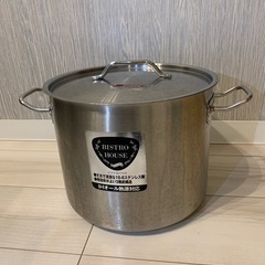 プロスタッフ 18-8ステンレス3層底 寸胴鍋 26cm