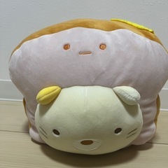 すみっコぐらし　ぬいぐるみ