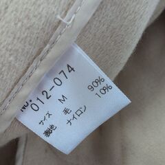 マーブルインク ダッフルコートの画像