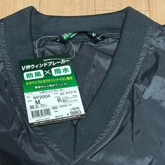 ウインドブレーカー　新品　グレーの画像