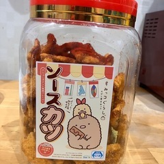アミューズメント景品❣️ソースカツ