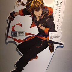【女性限定】東北審神者サークル 