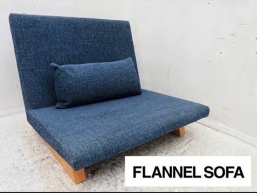 1人がけソファ　
Flannel sofa penta 900