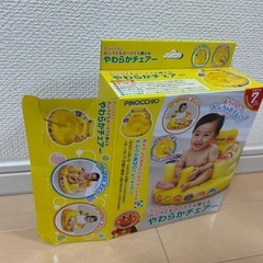 美品アンパンマンやわらかチェアーアンパンマン　バスチェアー　やわらかチェアー　ベビーチェア　子供椅子　子供用椅子の画像