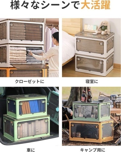 新品 収納ボックス 3段 40.5×29×24.5cm 収納ケース 簡単組み立て 積み重ね 小物入れ 整理収納アドバイザー推薦
