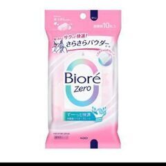 (0円)ビオレ汗ふきシート(残数10枚→7枚)