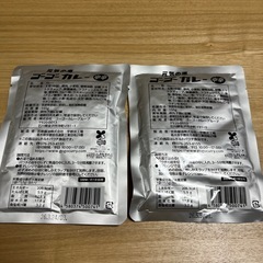 ゴーゴーカレー レトルトの画像