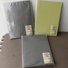 ☆新品 無印良品アルバム☆