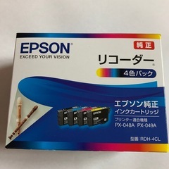 エプソン純正インクカートリッジRDH-4CL4色パック
