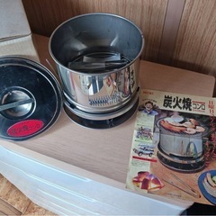 MOKI炭火焼コンロ