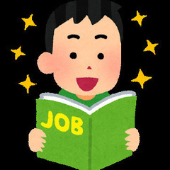 💡《日払いOK！》未経験歓迎の誘導スタッフ募集💡の画像