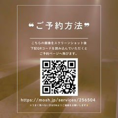【常総市でヨガ×サウナ】4/27(日)10:30〜 − 茨城県