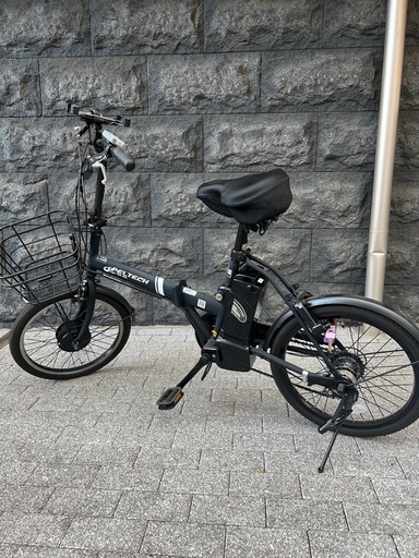 電動折りたたみ自転車