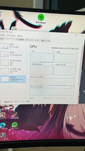 ゲーミングPC