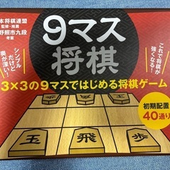 将棋の画像