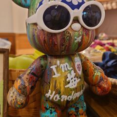 <<やまびこの湯テナントさん大募集！！>> − 佐賀県