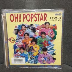 (中古EPレコード)OH!!POPSTAR‐チェッカーズ(5)の画像