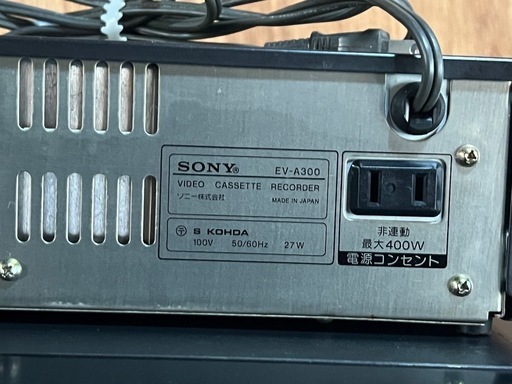 SONY - 希少激レア☆SONY(ソニー)Video8ビデオカセットレコーダーEV-A300 ☆希少激レア☆ SONY(ソニー)Video8ビデオカセットレコーダーEV