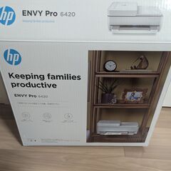 HP Envy Pro 6420 + インク（カラー×2、黒×1）の画像