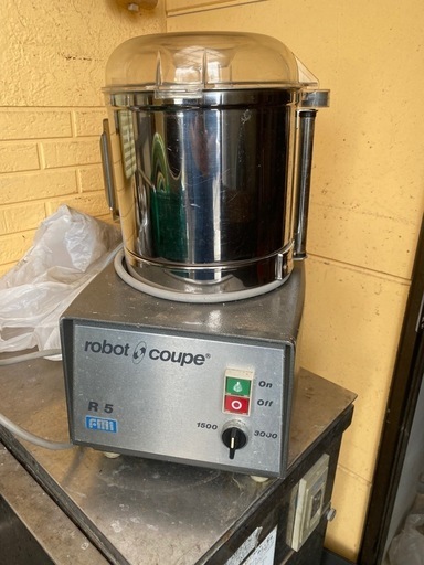 FMI ロボクープR-5 (moji-ro) 東海のキッチン家電《ジューサー FMI ロボクープR-5 (moji-ro) 東海のキッチン家電《ジューサー